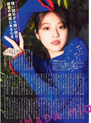 姐妹免费韩剧电视剧_DVD在线观看视频